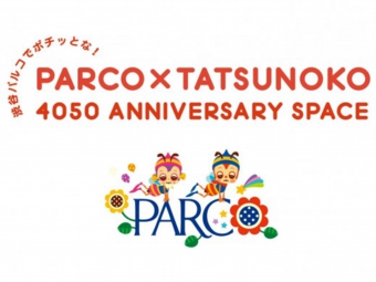1305parco_tatsunoko.jpg