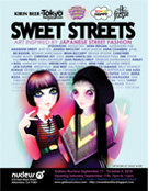 Sweet Street II